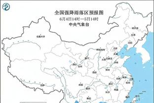 半岛电竞游戏截图2